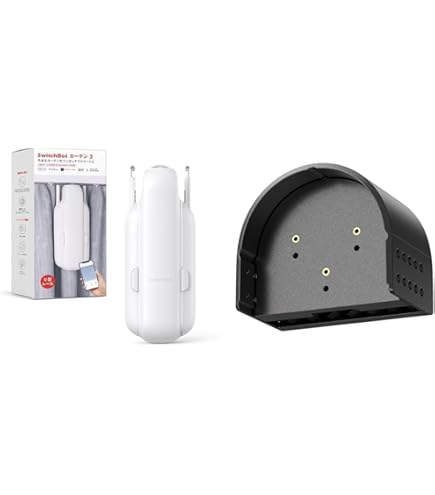 Amazon.co.jp: カーテン 第3世代 自動開閉に対応 スマートホーム 遠隔